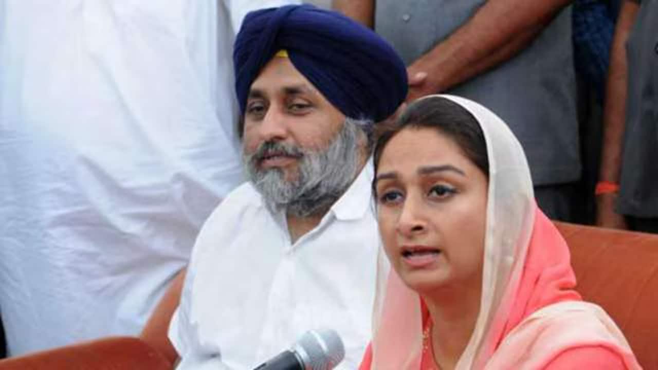 Sukhbir Singh Badal Harsimarat Kaur