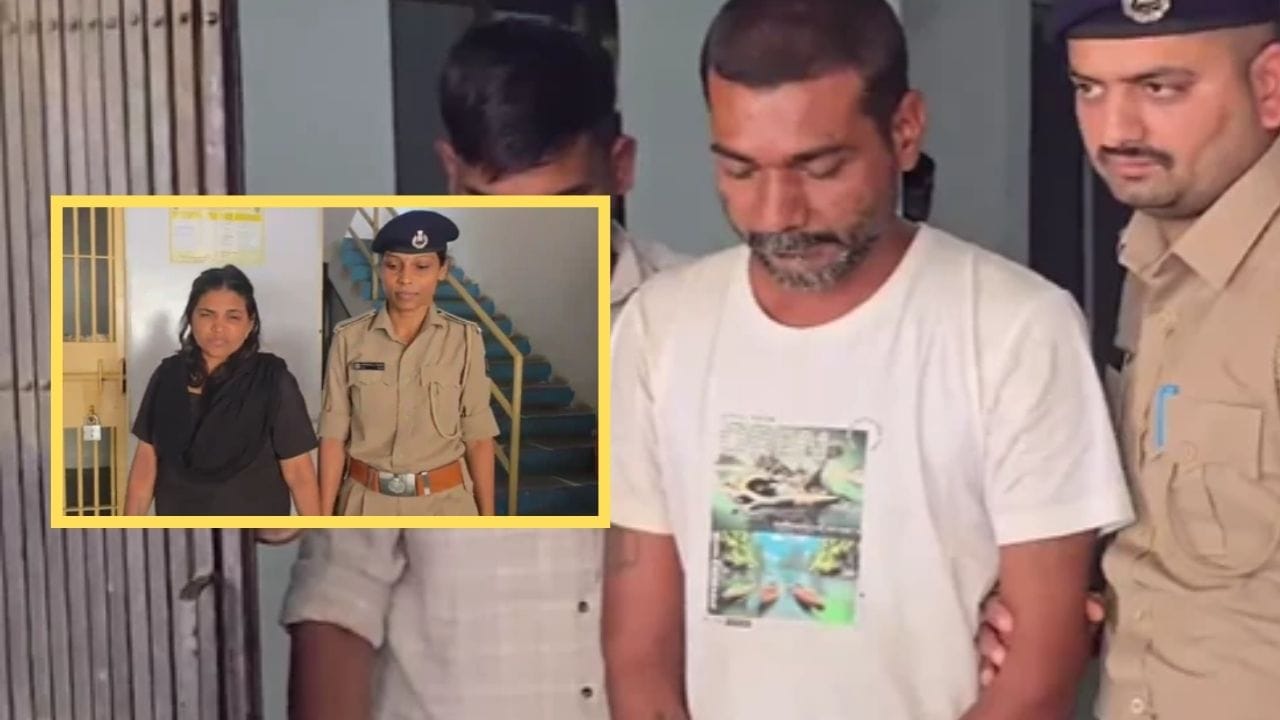 Surat Triple Murder Case