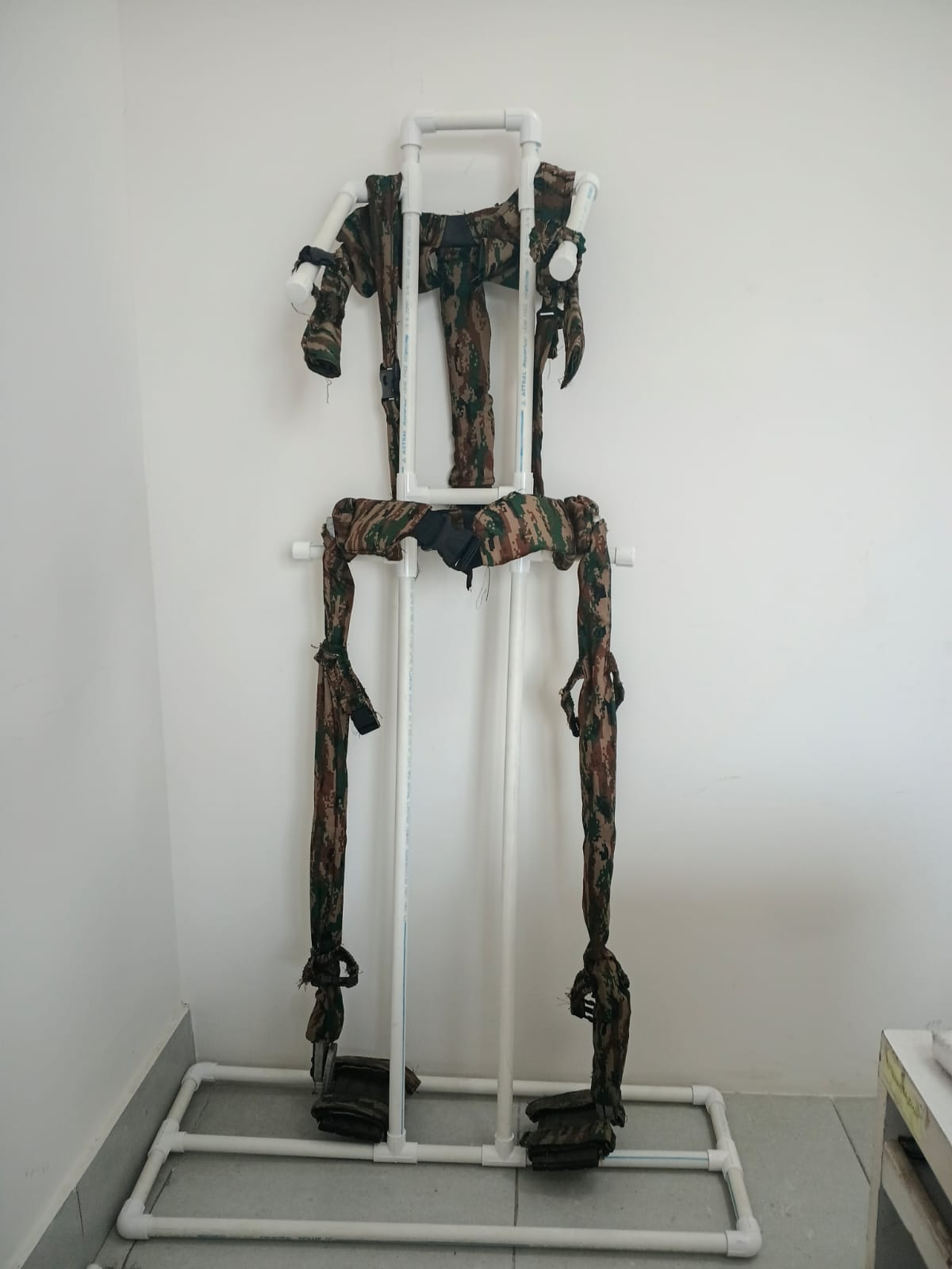 Exo Suit (File Photo)
